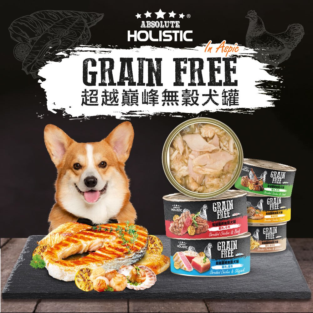 超越巔峰 原廠直送 超越巔峰無穀犬罐 80g 無穀罐 全齡犬罐頭 泌尿道保健 副食罐 犬罐 狗罐 狗罐頭 寵物罐頭 狗罐