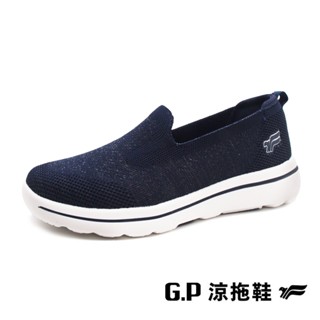 G.P(女)輕量飛織懶人休閒鞋 女鞋-藍色
