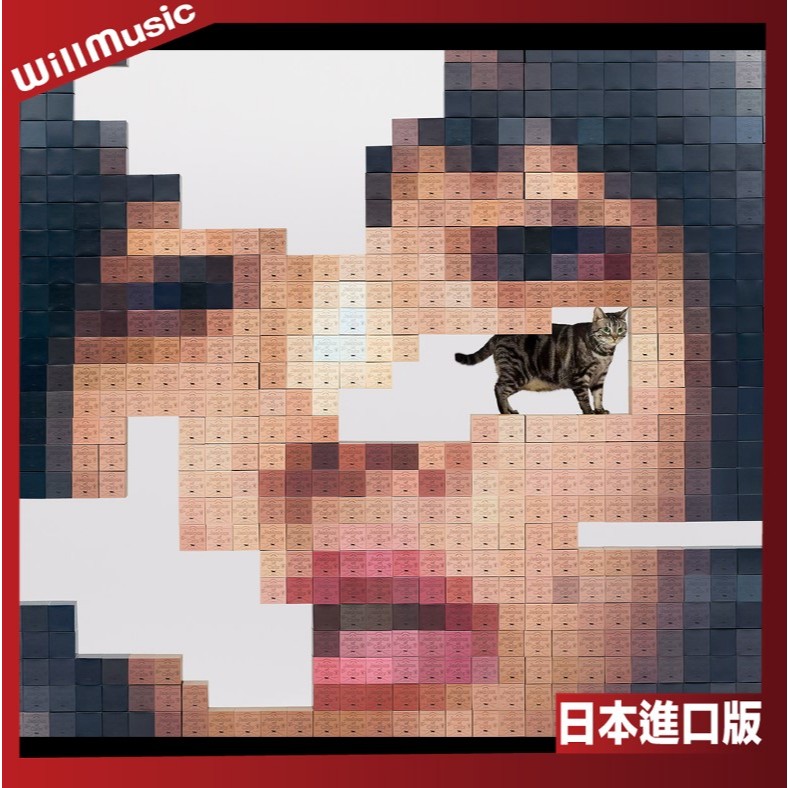 微音樂💃 部分有貨 日版 愛繆 あいみょん Aimyon  - 猫にジェラシー 第5張專輯 日本進口版