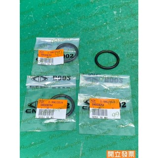 【汽車零件專家】蝨目魚SAVRIN 2.0 2.4 SMD030764 引擎鐵水管O環 引擎鐵水管O型環 引擎鐵水管O令