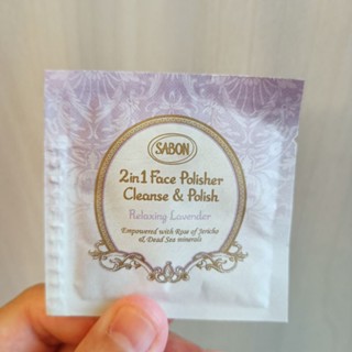 【全新買就送小禮】SABON 二合一臉部純淨磨砂膏4ml(薰衣草) 隨身包 試用組 旅行組 便宜賣