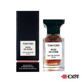 TOM FORD TF 私人調香系列 東方玫瑰 淡香精 50ml 〔 10點半香水美妝 〕