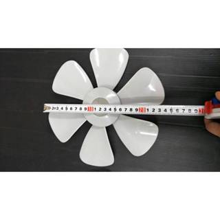 6葉片! 10吋 通風扇 排風機 風葉 葉片 扇葉 抽排風扇 吸排風扇 排風扇 臺灣製 10" 電扇 風扇 夏季 替換
