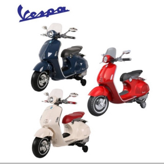 義大利 偉士牌 電動玩具車 Vespa 946 電動車 電動速克達電動機車電動摩托車 充電器 電池 電瓶 充電線(二手)