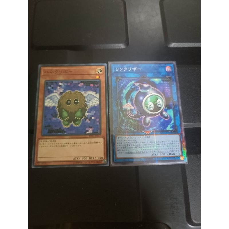 遊戲王 栗子球 系列 卡牌 天使小精靈 連結栗子球
