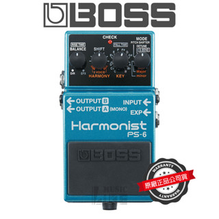 『經典單顆』BOSS PS-6 效果器 Harmonist 移調 PS6