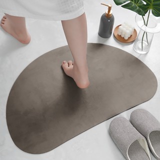 可訂製尺寸｜清水模珪藻土吸水軟地墊(50*80cm,2色) 瞬吸速乾不潮濕 珪藻土軟地墊 吸水地墊 浴室地墊 矽藻土地墊