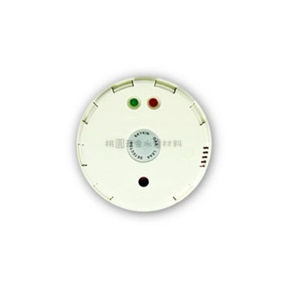 家用型瓦斯警報/偵測器(吸頂式) （附發票）