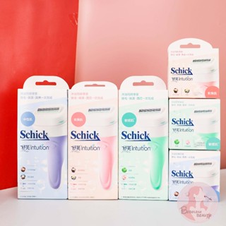 現貨 Schick 舒芙 舒芙仕女除毛刀把 敏感肌/保濕/中性肌 除毛刀 舒適牌 女仕除毛刀 舒芙除毛刀
