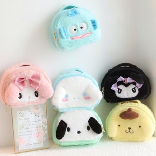 【沁的娃娃屋】❤️現貨秒出❤️三麗鷗毛茸茸化妝包 收納袋 筆袋 大耳狗 帕恰狗 漢頓 庫洛米 布丁狗 美樂蒂 生日禮物