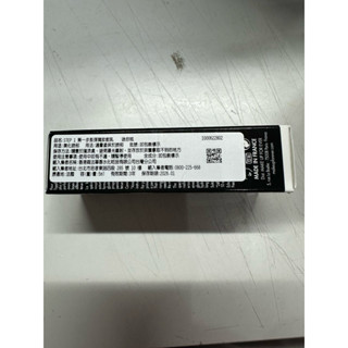 MAKE UP FOR EVER 第一步澎彈潤妝前乳5ml 迷你瓶