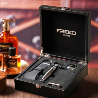 【FREED】尊爵四件組雙刃刮鬍刀禮盒 - 蝕刻系列 現貨 生日禮物 男生禮物 客製化刻字