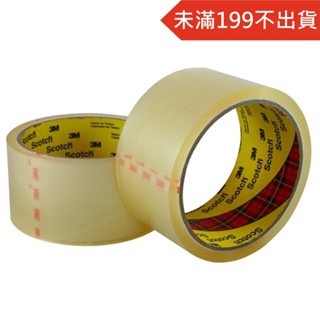 3M Scotch 透明封箱膠帶 48mmX40yd 單捲入