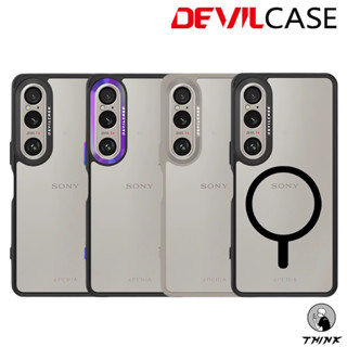 免運🚚SONY Xperia 1 VII、1 VI、1 V 手機殼 惡魔防摔殼 標準版 惡魔盾 磁吸 Devilcase