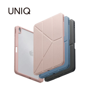 隔日到貨 UNIQ Moven 磁吸帶筆槽透明平板保護套 2024 iPad Pro Air 13吋 11吋 10.9吋