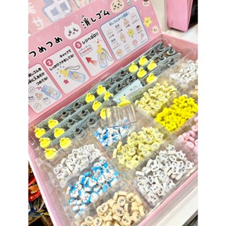 ☆新品現貨區2406☆✨日本空運來臺✨💎CT搶先賣商品💎日本正流行 吉伊卡娃 造型 橡皮擦 罐罐 迷你橡皮擦 收納小罐