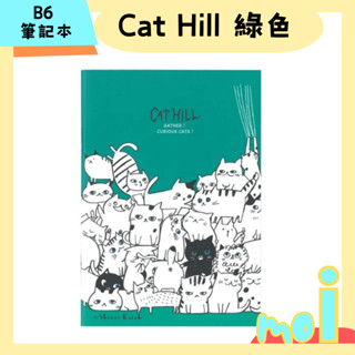 【莫一】 筆記本【Shinzi Katoh】Cat Hill 綠色 (B6尺寸)