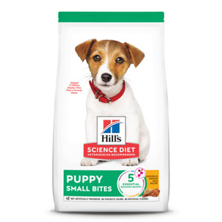 希爾思Hills 幼犬 小顆粒 雞肉與大麥特調 2.04KG/5.67KG/12KG《XinWe》