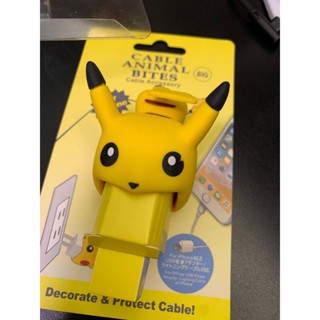 CABLE ANIMAL BITES BIG 皮卡丘 iPhone 大嘴巴 充電線 防斷保護套 寶可夢 大口咬 豆腐頭