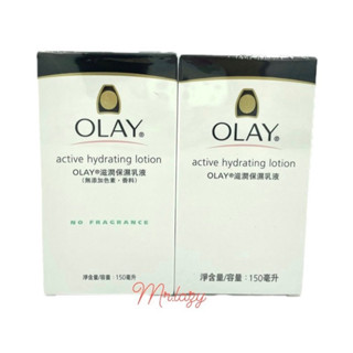 OLAY滋潤保濕乳液150ml（無新增色素香料/一般）