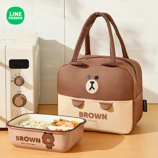 臺灣現貨🔥 LINE FRIENDS 保溫袋 保冰袋 鋁箔袋 手提袋 便當袋 BROWN 熊大