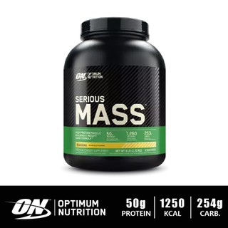 [ON 歐恩] 高熱量乳清蛋白粉 高蛋白 6磅 Serious Mass Weight Gainer 高能量