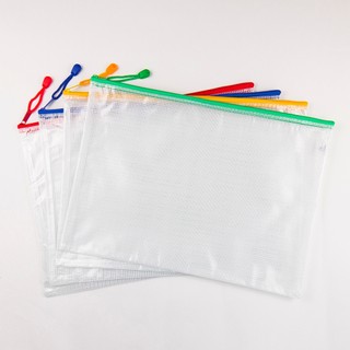 【conifer綠的事務】B4可掛式網狀拉鍊袋 防水收納袋 霧透收納袋 文具袋