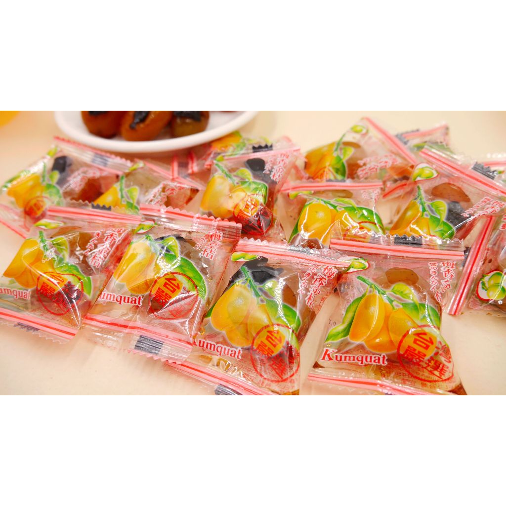[宜蘭山嵐]永大🍒梅香金桔 永大梅香金桔 宜蘭金桔 金桔單粒包 梅香金棗 梅子蜜金棗 天然潤喉 金桔蜜餞 宜蘭伴手禮