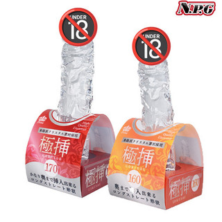 日本NPG│ 極插 高品質透明假屌 假陰莖 老二 肉棒 自慰棒 陽具 陽具按摩棒 自慰器 按摩棒 模擬陽具 情趣用品