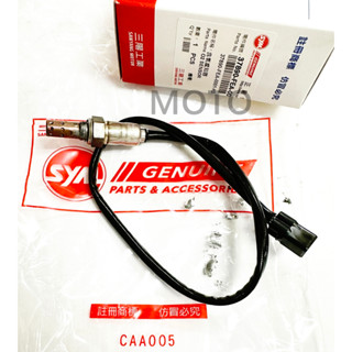 《MOTO車》三陽 原廠 含氧感知器 FEA JET POWER 金發財 GR GT EVO IRX115 TINI