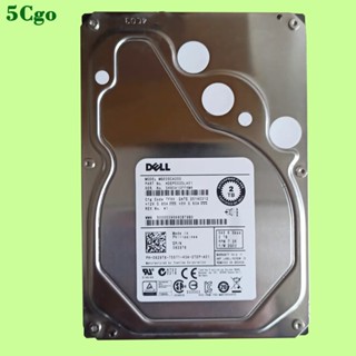 5Cgo.DELL/戴爾 東芝 0829T8 MG03SCA200 2TB 7.2k SAS 6Gb 3.5吋伺服器儲存