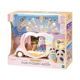 Sylvanian Families<日本森林家族>溫馨家庭家具配件 松鼠姊姊豪華傢俱組(人物 房間 廚房 電視)家家酒