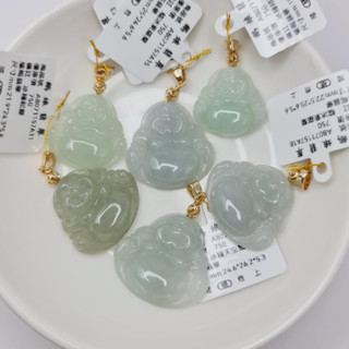 緬甸玉A貨 冰潤笑佛彌勒佛佛公吊墜/A8071157A1-20/鵝鵝天然翡翠