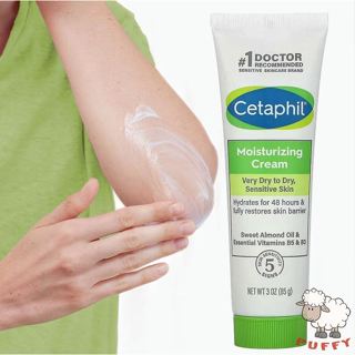 Puffy小舖 Cetaphil 長效潤膚霜 85g 臉部身體乳霜 密集保濕 修復 潤膚霜 無香 乳霜 敏弱肌 乾燥肌