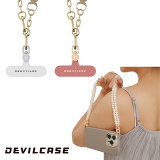 DEVILCASE 惡魔 金屬珍珠鍊掛繩 背帶 可拆卸 掛繩 手繩 背帶 珍珠掛繩 墊片 珍珠背帶