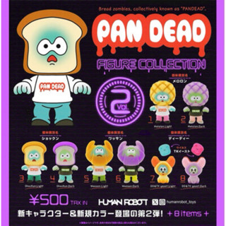 Kenelephant 轉蛋 扭蛋 盲盒 PAN DEAD殭屍麵包 模型（確認款）