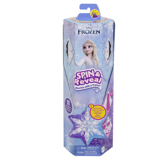 MATTEL 迪士尼冰雪奇緣- 旋轉驚喜娃娃系列 娃娃 正版 美泰兒