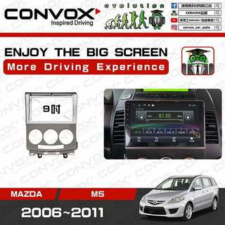 銳捷多媒體 CONVOX MAZDA 馬自達車系 安卓主機框 M2 M3 M5 M6 專用框