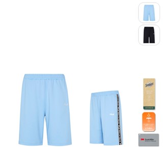 【FILA】男性 抗UV 吸濕排汗 運動針織短褲-藍色 1SHX-5305-BU