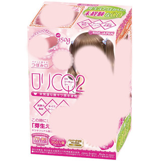 RJ 蘿莉子宮2【OGC株式會社】 情趣用品 飛機杯 自慰杯 自慰器 自慰套