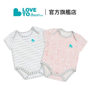 ︱官方直營︱澳洲【Love to Dream】居家服系列 短袖包屁衣 (6個月~12個月)｜翔盛國際baby888