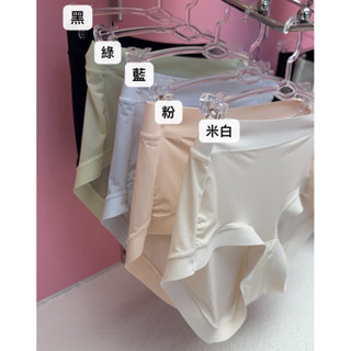 現貨 韓國 your123 冰絲款 涼感舒適 簡約素面款 中腰內褲 無痕 柔軟彈性大 超好穿 APPLES韓國代購