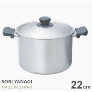🔥免運🔥【日本柳宗理】日本製 22cm霧面不銹鋼深鍋/雙耳鍋/深型湯鍋/兩手深鍋/瓦斯爐專用/霧面不銹鋼/附蓋/現貨