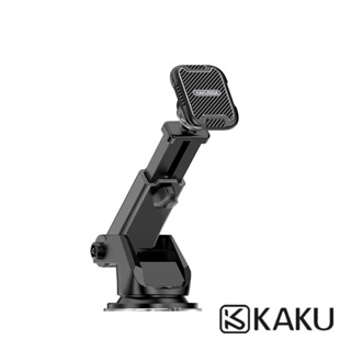 KAKU 磁吸式 車用 吸盤 手機支架 超強吸力穩定防滑 360°輕鬆旋轉 按壓式真空吸盤 可伸縮