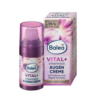 喵喵屋😺 全新 現貨 德國DM 芭樂雅 Balea 熟齡肌 Vital+ 修護 緊緻抗皺 眼霜 15ml