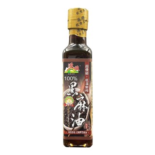 源順~超優級低溫鮮榨100%黑麻油265ml*/570ml/罐~特惠中