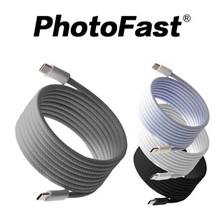 【 PhotoFast 】磁吸編織快充線 充電線 傳輸線 Mag Cable USB-C to USB iPhone15
