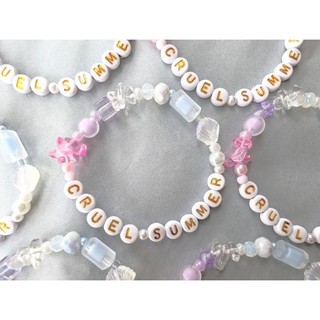Cruel Summer 泰勒絲 友誼手鍊 夏日手鍊（現貨實拍）Taylor Swift bracelets