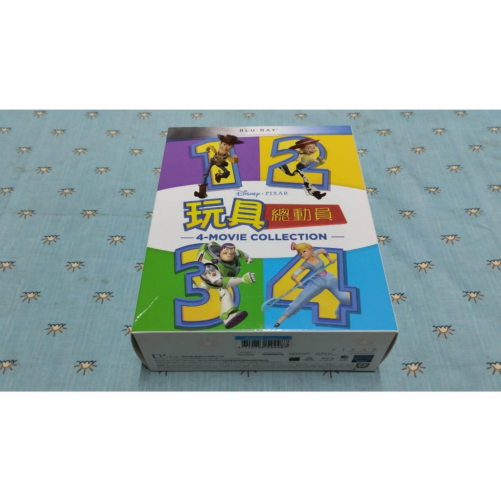 二手《玩具總動員1+2+3+4》典藏四碟套裝版藍光BD(得利公司貨)(獅子王.瓦力.冰雪奇緣2.可可夜總會.超人特攻隊)