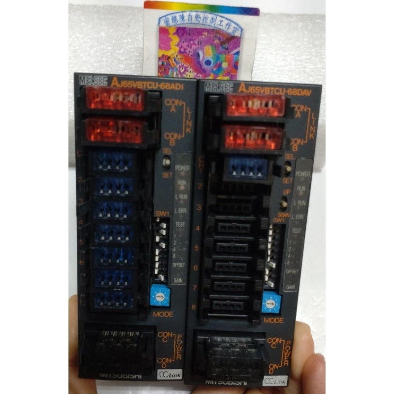 AJ65VBTCU的價格推薦- 2025年4月| 比價比個夠BigGo AJ65VBTCU的價格推薦- 2025年4月| 比價比個夠BigGo